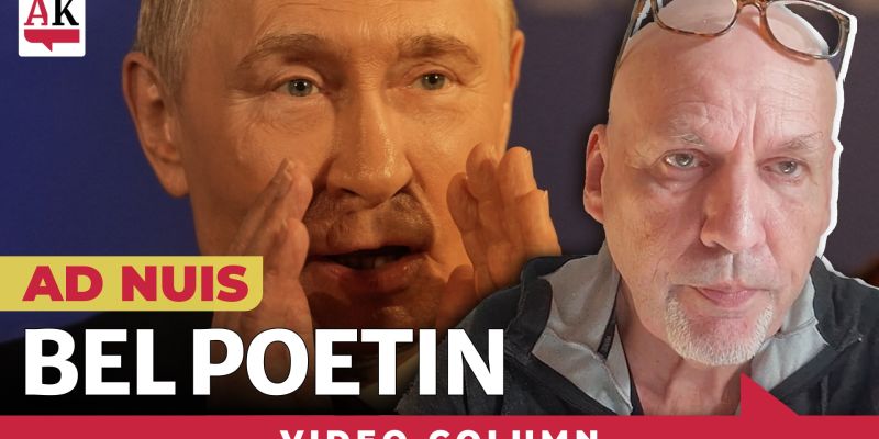 Bel poetin column ad nuis