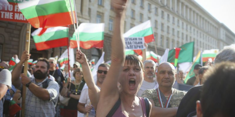 Bulgarije in Eurozone- Bulgaren vrezen economische en culturele schade