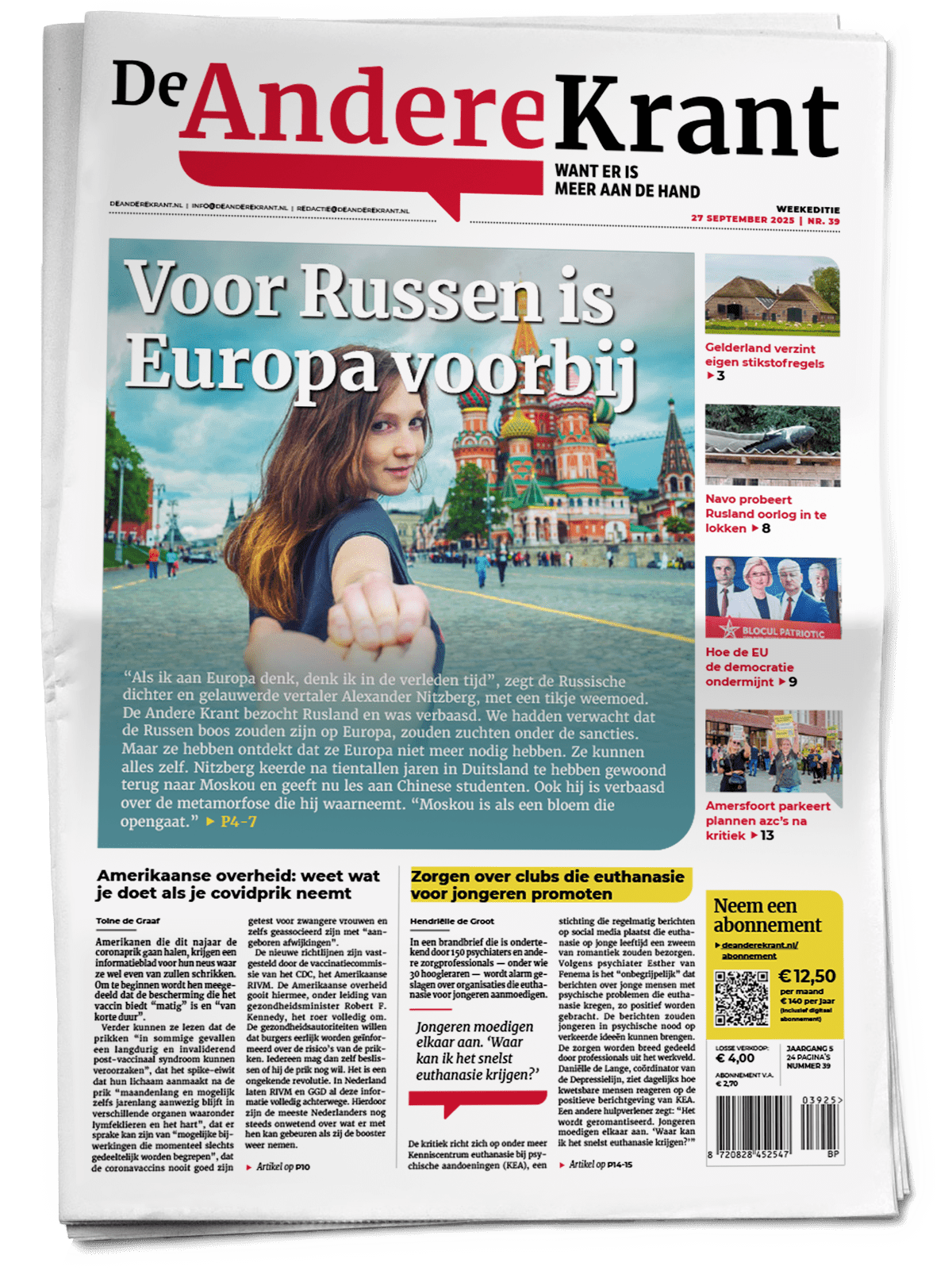 2025 – Uitgave 39