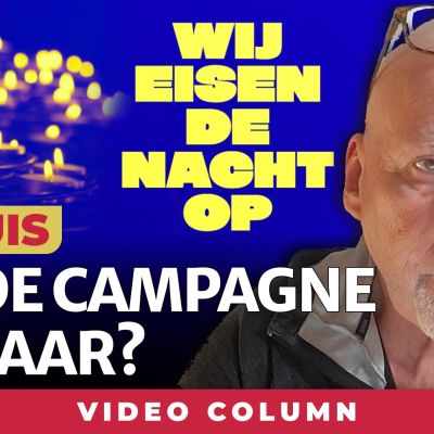 Lisa | Column Ad Nuis